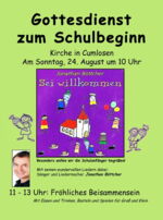 Plakat Gottesdienst zum Schulbeginn